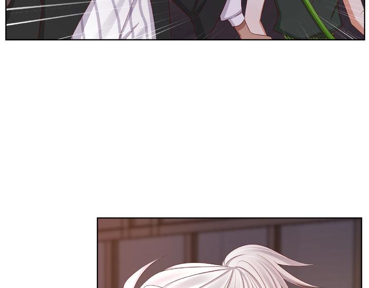 第5话 假扮女朋友？！56