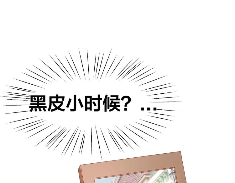 第9话 睡着103