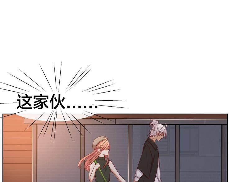 第5话 假扮女朋友？！15
