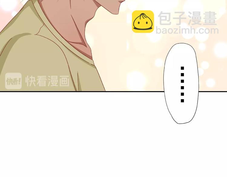第10话 做饭75
