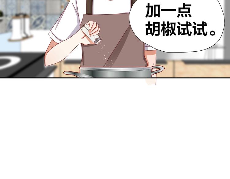 第10话 做饭58