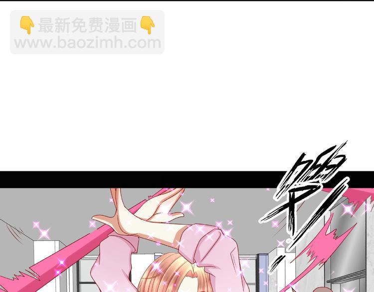 第8话  开门呐开门呐！118