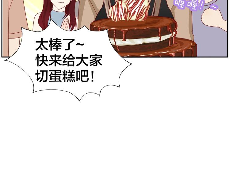 第15话 大冒险54