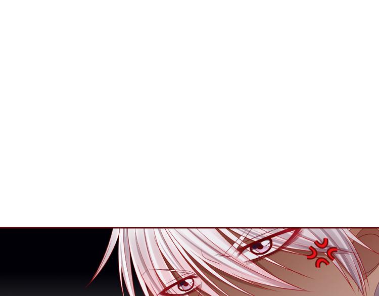 第25话 完结篇  在这里等你138