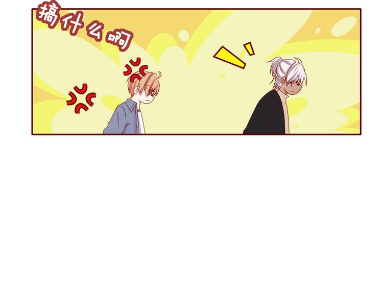 第25话 完结篇  在这里等你284