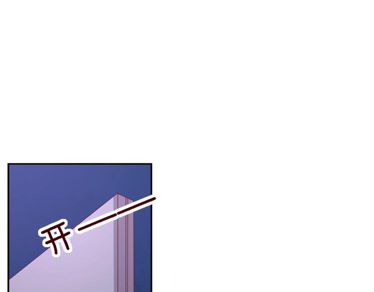 第17话 生日惊喜56