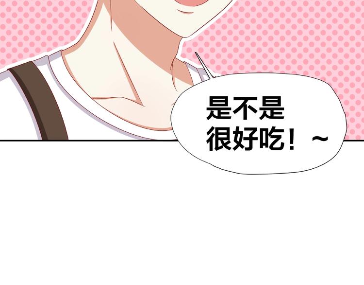 第11话 另一个黑皮人45