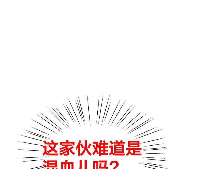 第9话 睡着105