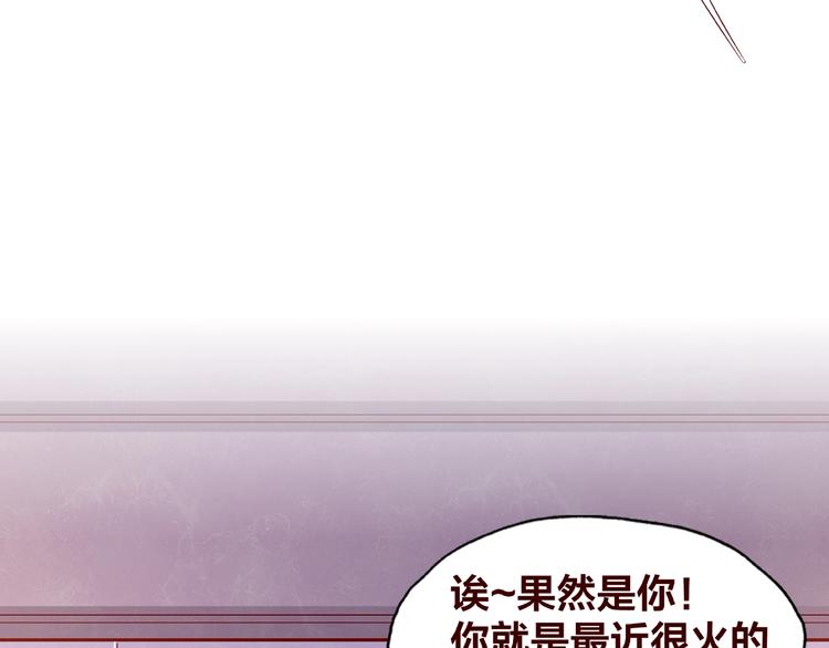 第21话 勇敢去做10
