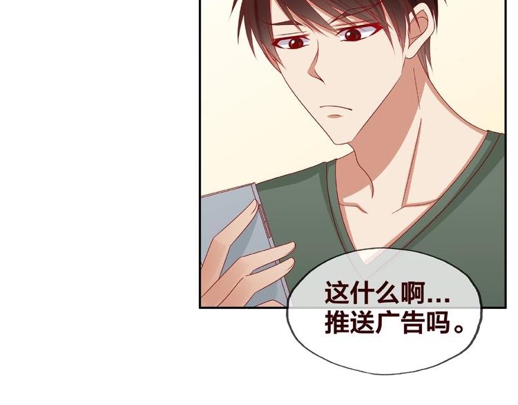 第19话 照顾80