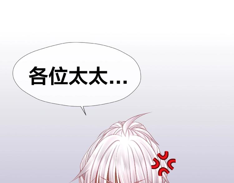 第9话 睡着27