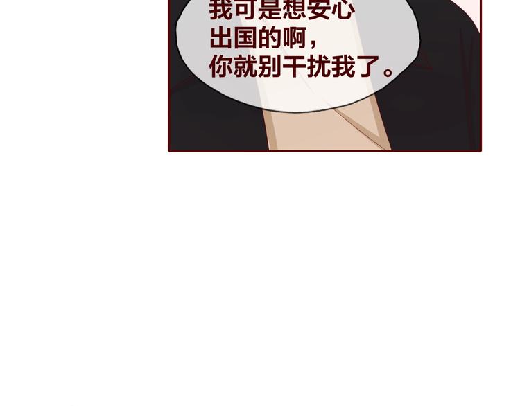 第25话 完结篇  在这里等你283