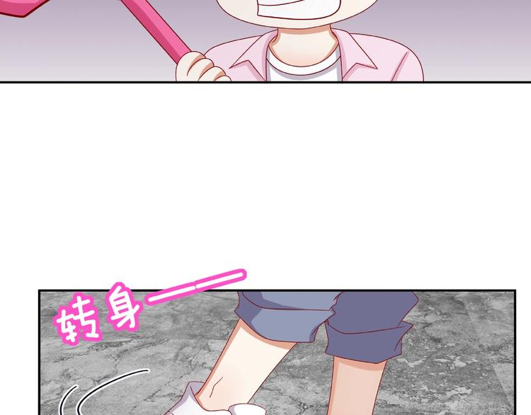 第8话  开门呐开门呐！102