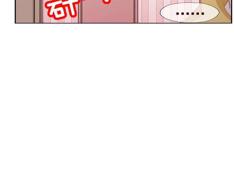 第24话 选择104