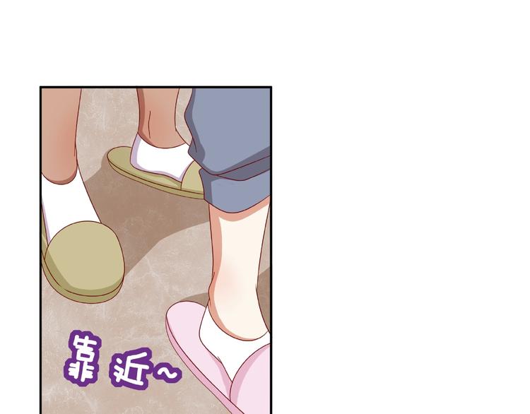 第10话 做饭76