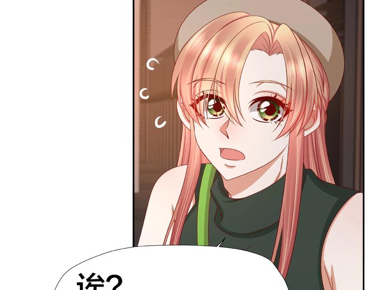 第7话 神秘人？！24