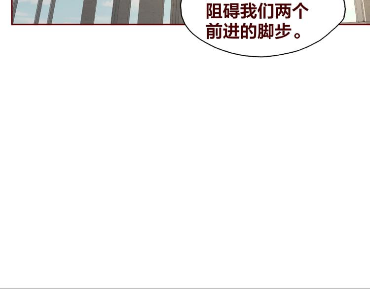 第25话 完结篇  在这里等你270