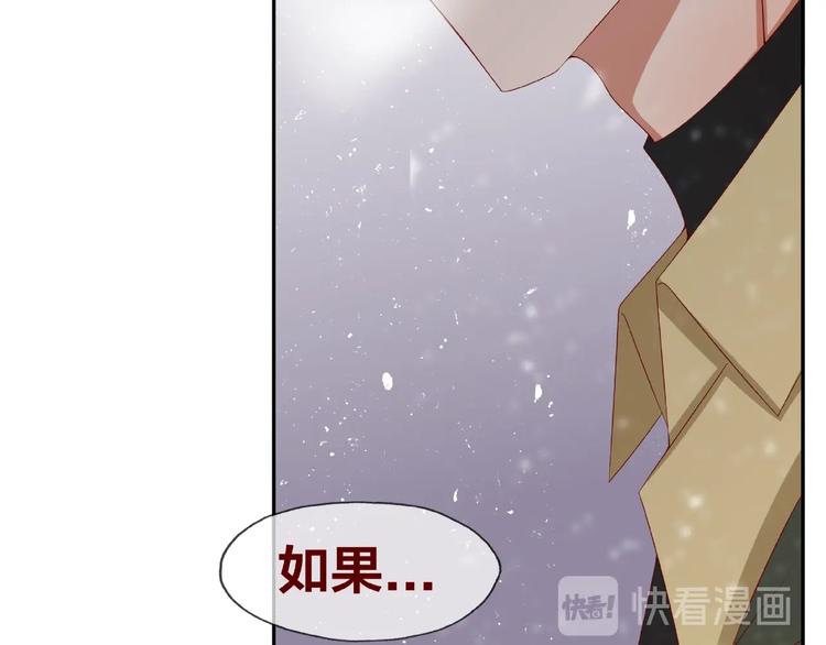 第23话 和班长的日常81