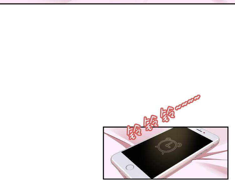 第3话 做我的奴隶吧！15
