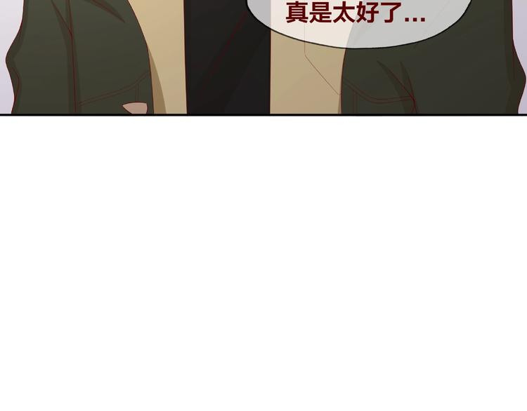 第23话 和班长的日常48