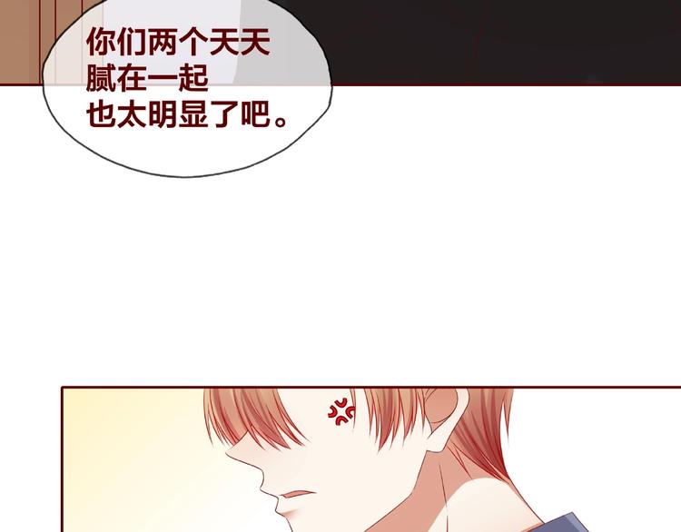 第25话 完结篇  在这里等你164