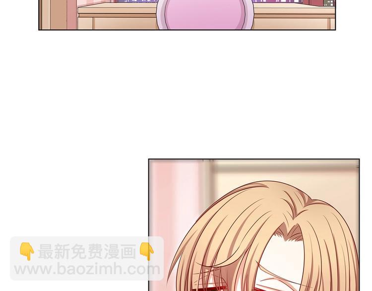 第1话 我黑皮你也敢惹？！34