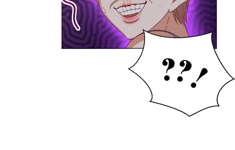 第1话 我黑皮你也敢惹？！164