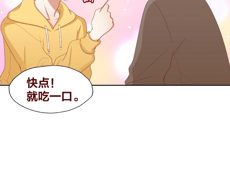 第25话 完结篇  在这里等你24