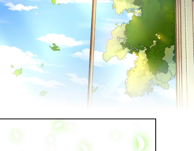 第2话 昨晚的女人就是你！52