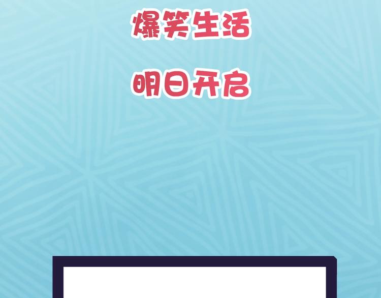 序章 暴躁小霸王x女装大佬43