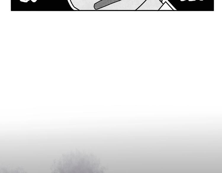 第3话 做我的奴隶吧！146