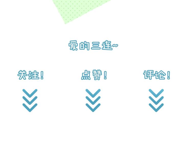第24话 选择114