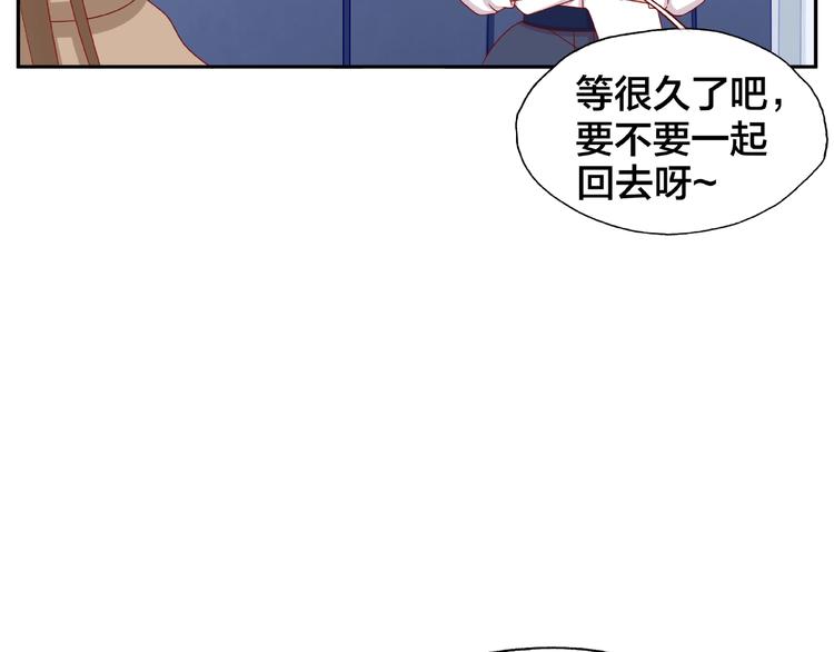 第16话 奇怪的举动45