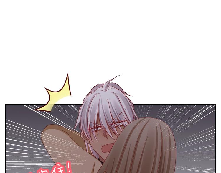 第17话 生日惊喜47