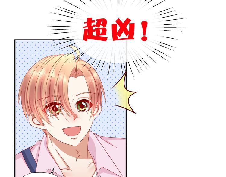 第8话  开门呐开门呐！6
