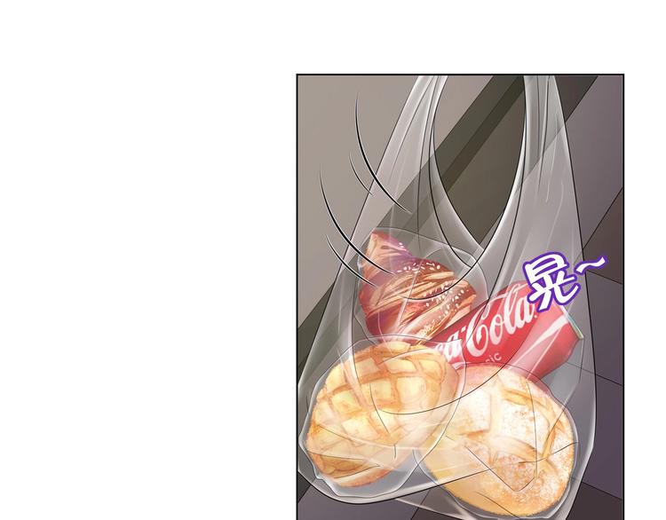 第1话 我黑皮你也敢惹？！44
