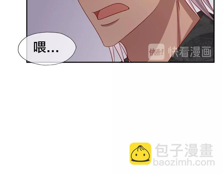 第15话 大冒险86