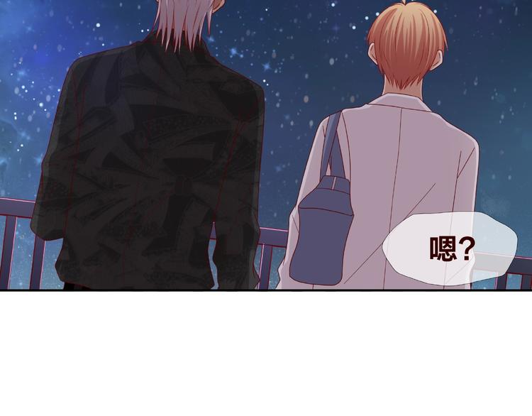 第18话 突发状况5