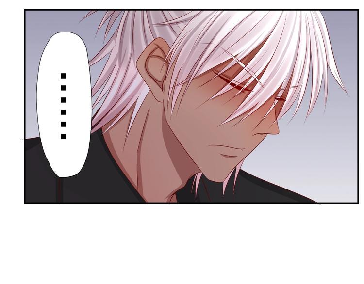 第6话 接受我的怒火吧！85