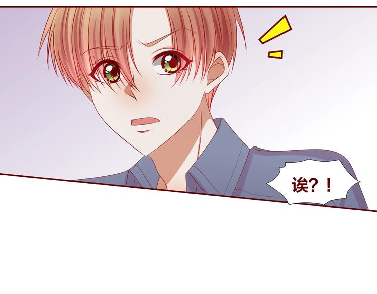 第25话 完结篇  在这里等你144