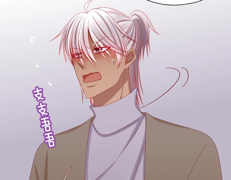 第25话 完结篇  在这里等你16