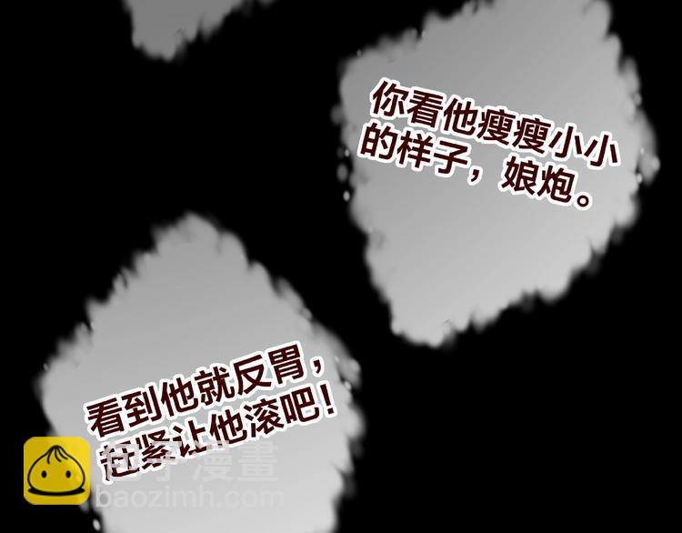 第21话 勇敢去做14