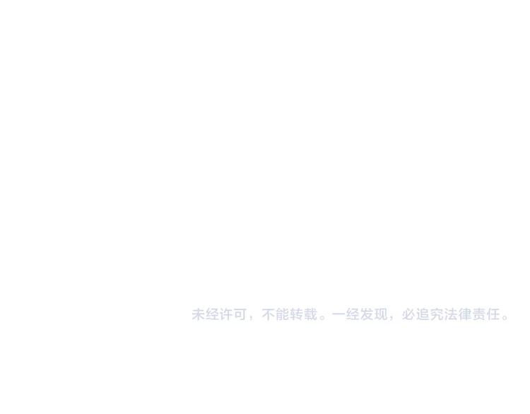第13话 突发事件89