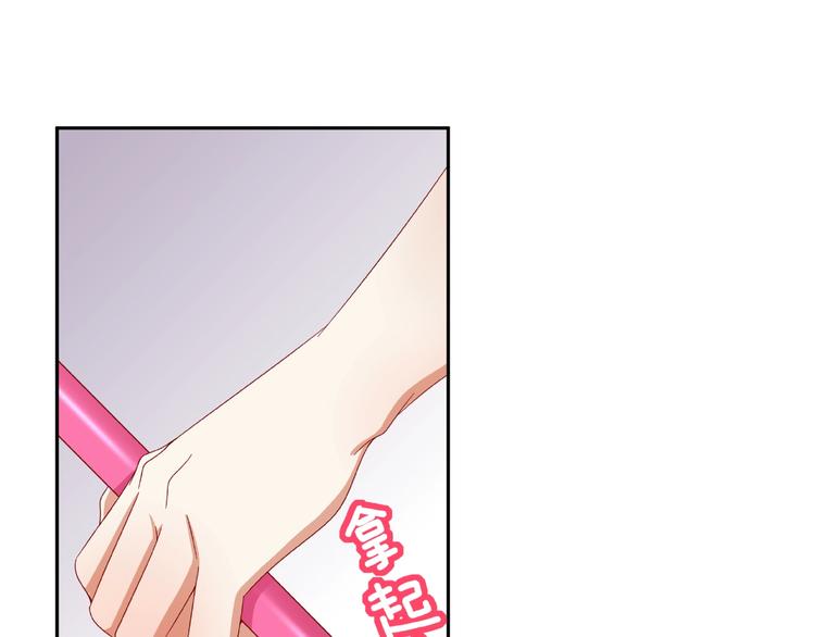 第8话  开门呐开门呐！94