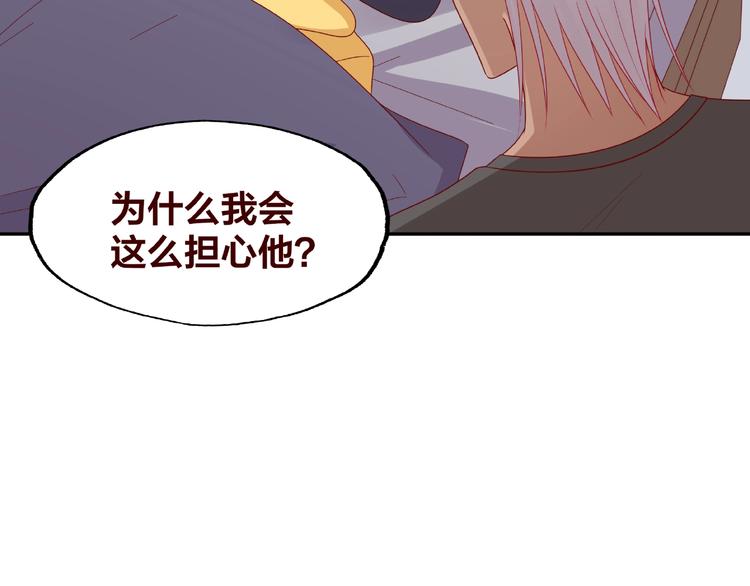 第19话 照顾10