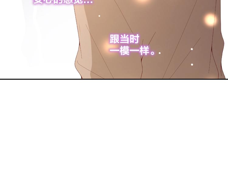 第22话 班长是那个人吗62