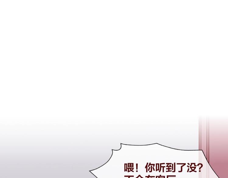 第25话 完结篇  在这里等你5