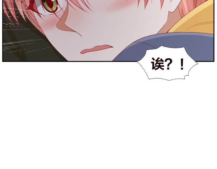 第24话 选择38