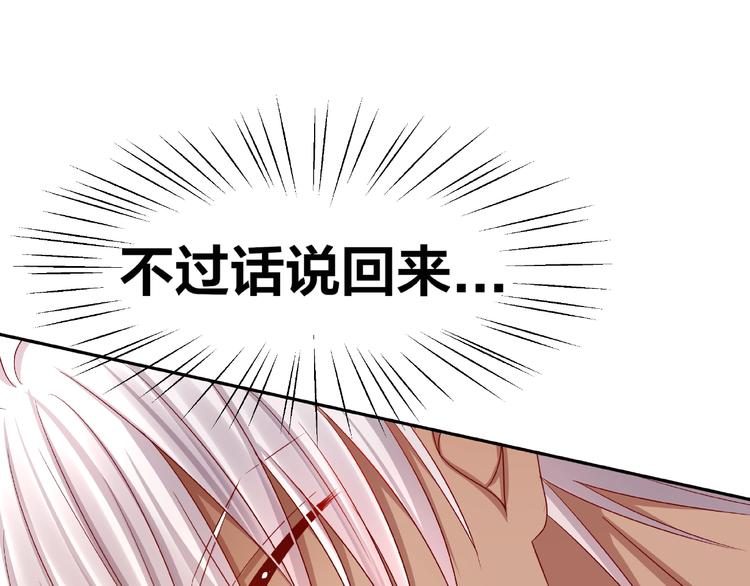 第10话 做饭9