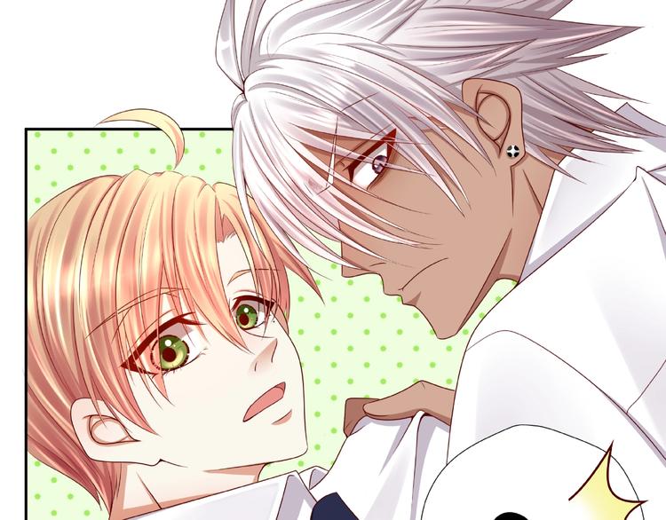 第3话 做我的奴隶吧！88